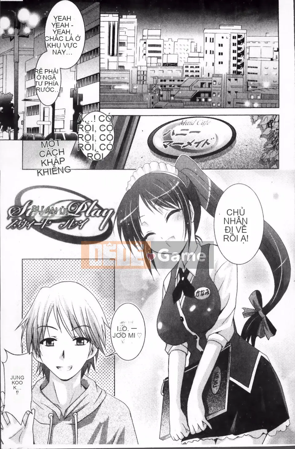 [Arino Hiroshi] DNA động dục