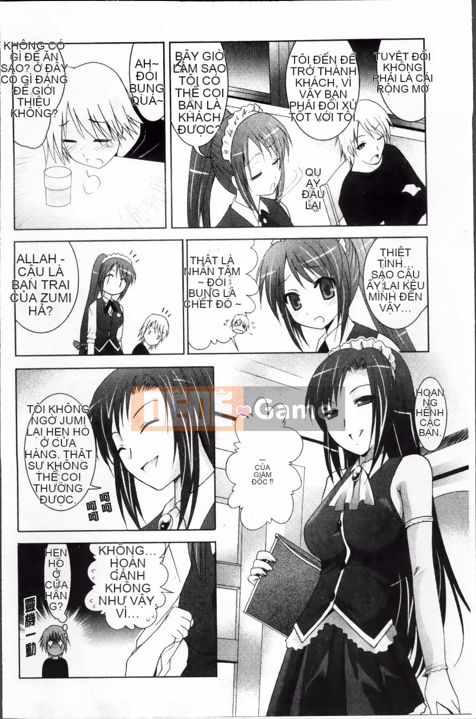 [Arino Hiroshi] DNA động dục