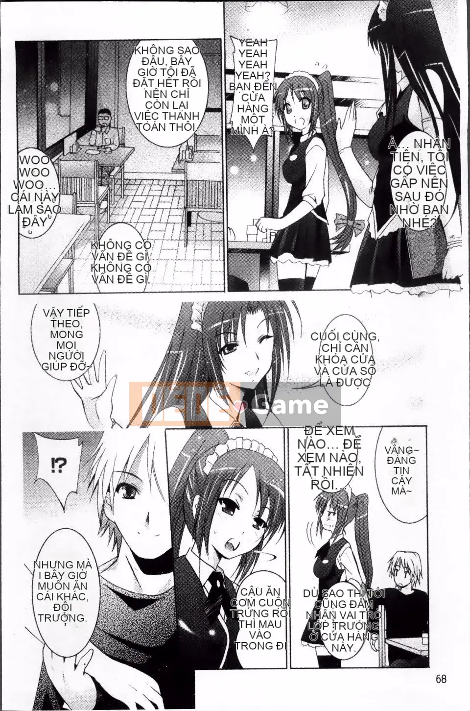 [Arino Hiroshi] DNA động dục