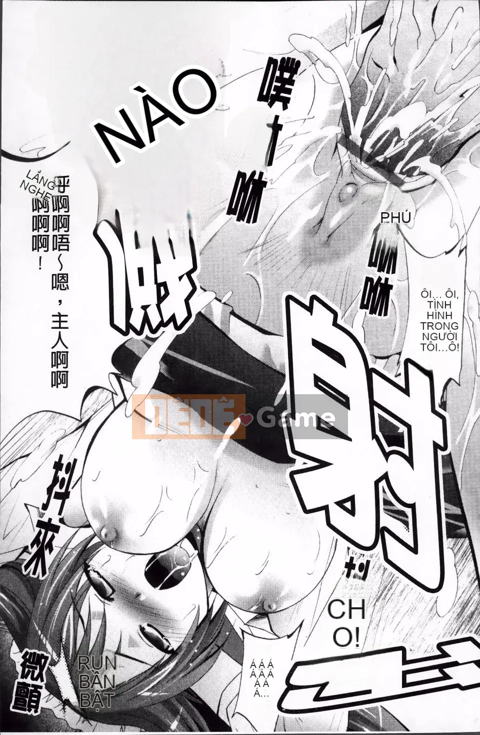 [Arino Hiroshi] DNA động dục