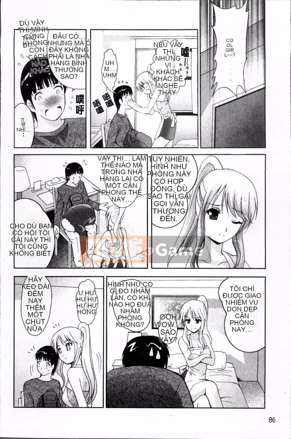 [Arino Hiroshi] DNA động dục