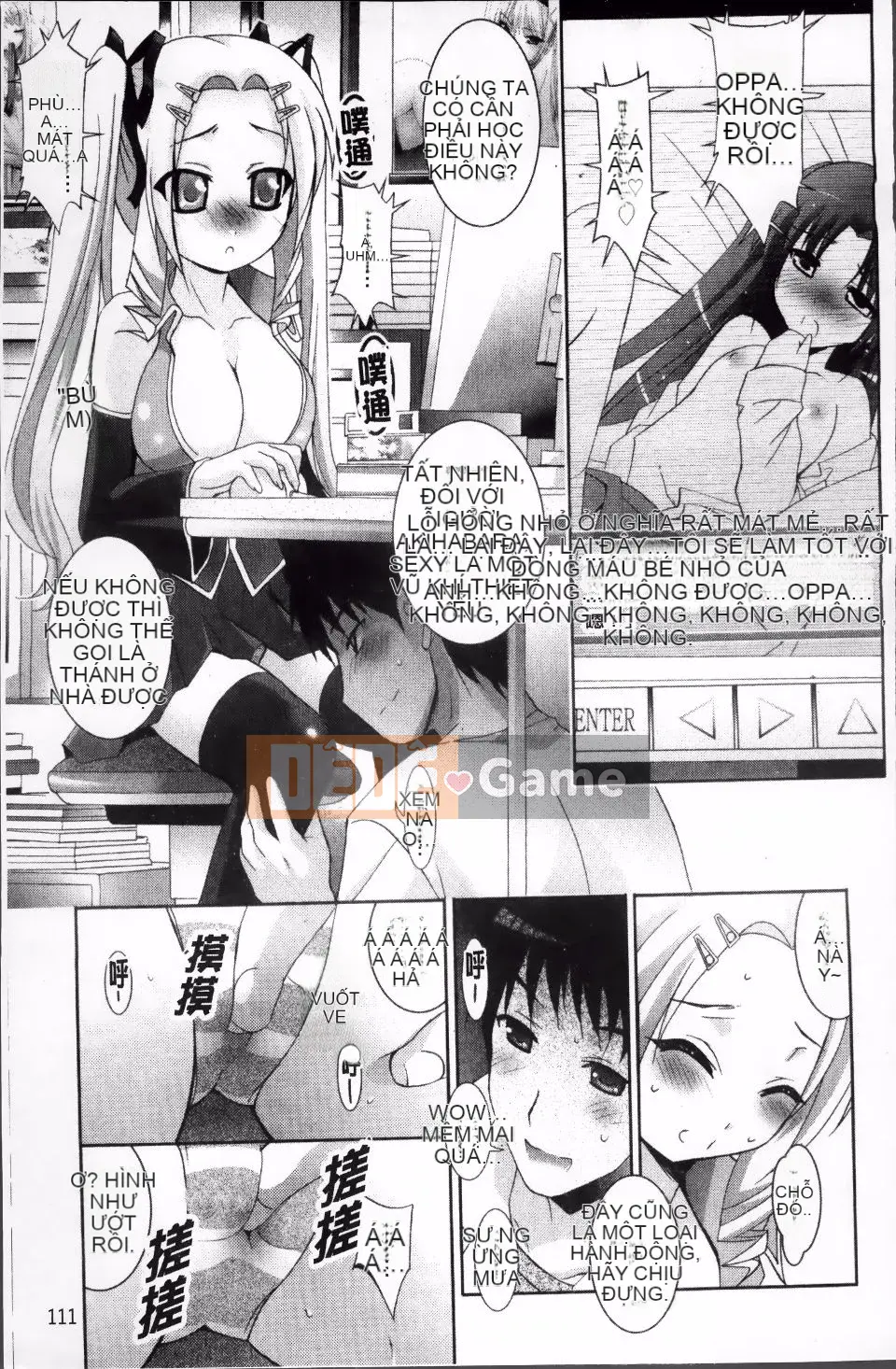 [Arino Hiroshi] DNA động dục