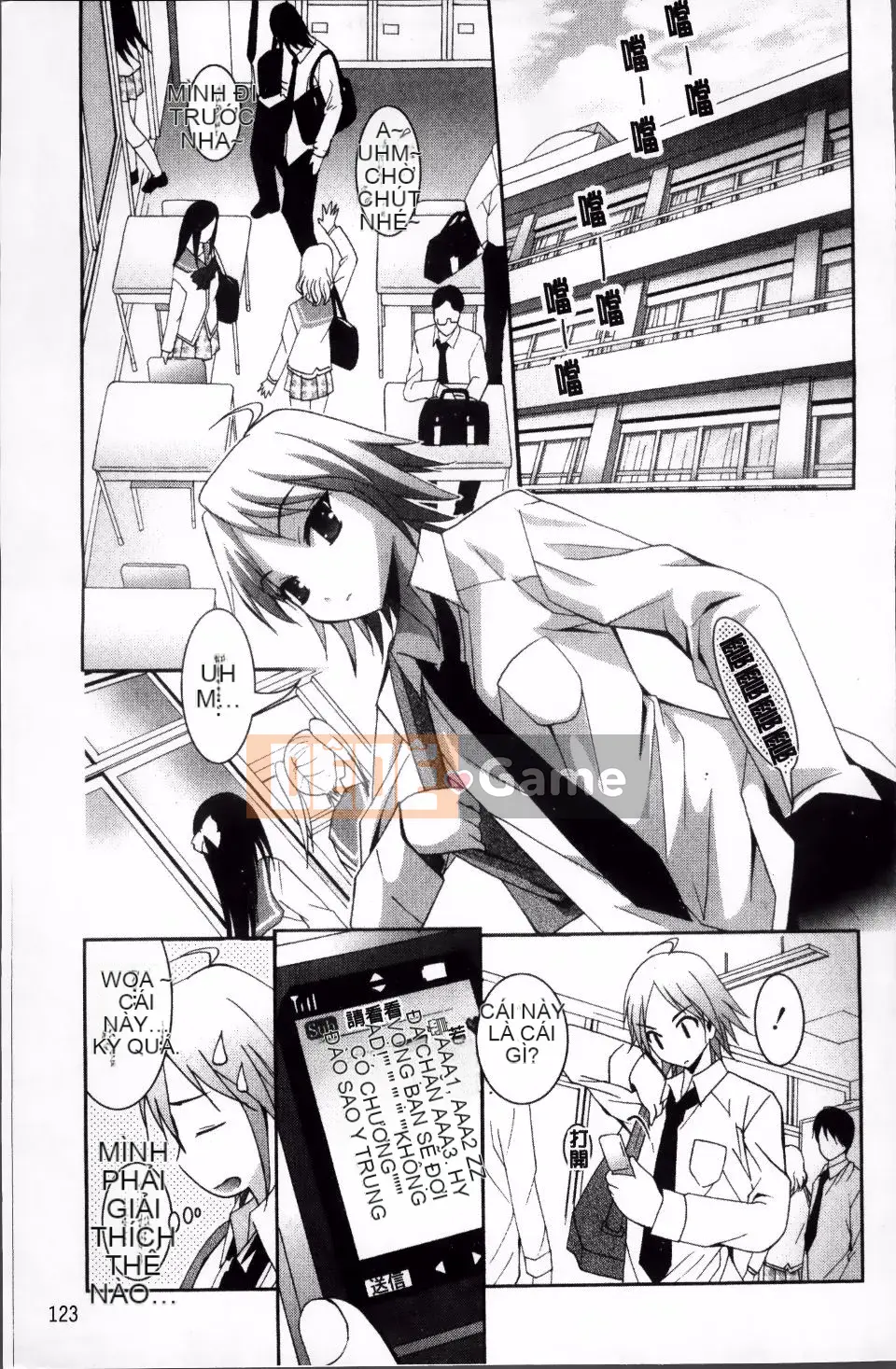 [Arino Hiroshi] DNA động dục