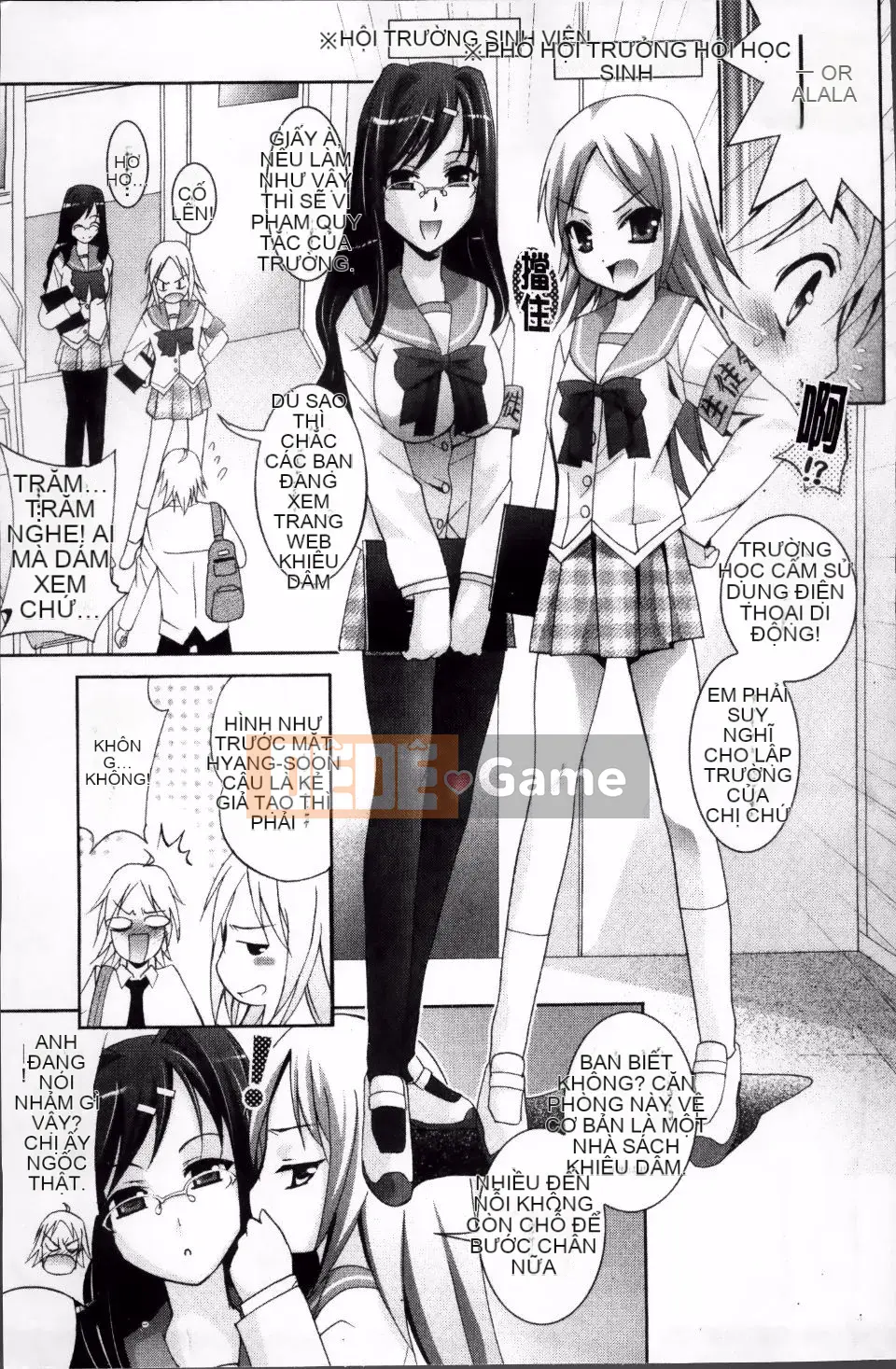 [Arino Hiroshi] DNA động dục