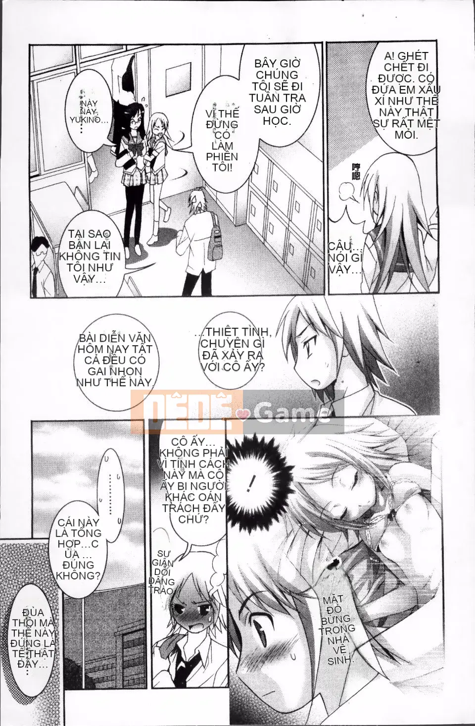 [Arino Hiroshi] DNA động dục