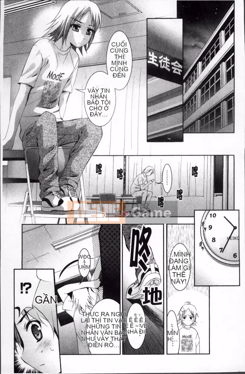 [Arino Hiroshi] DNA động dục