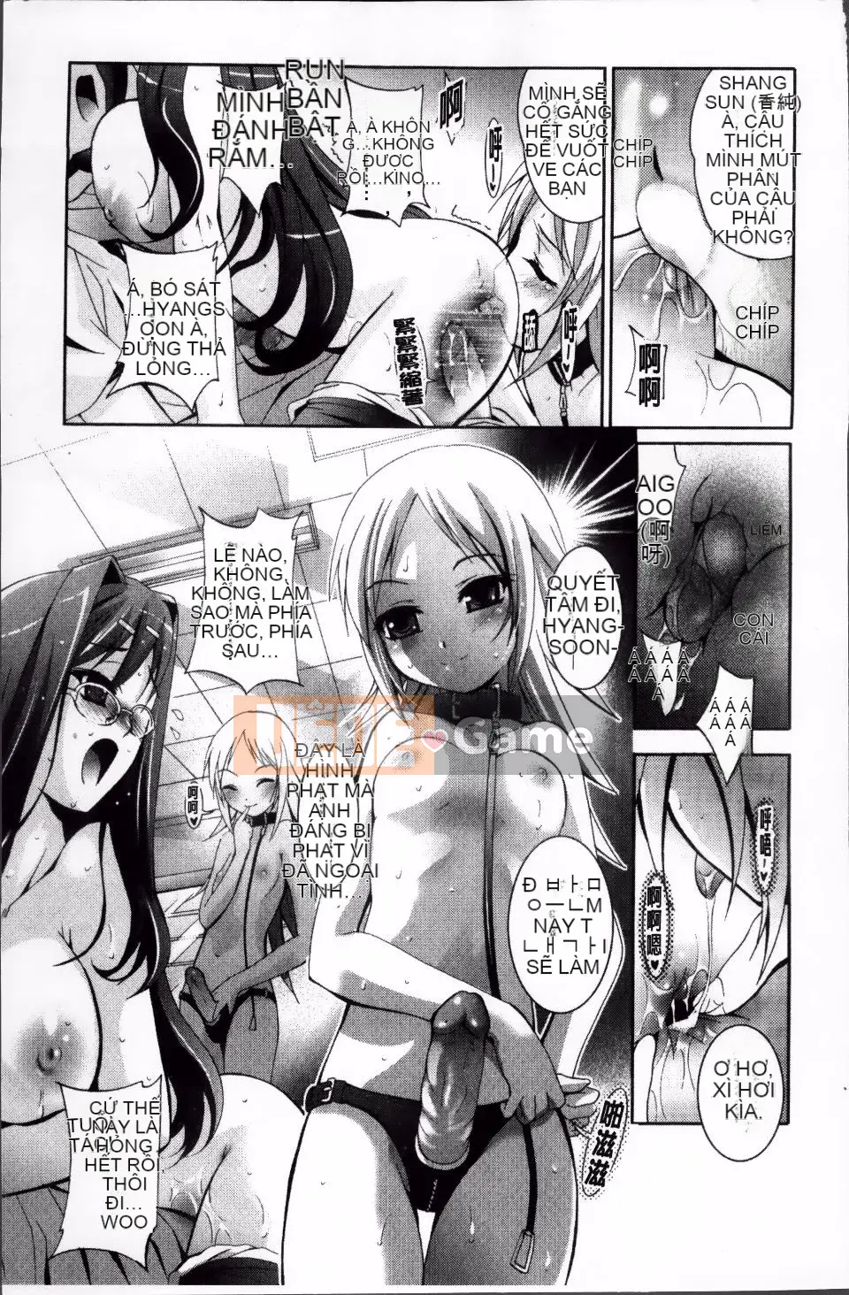 [Arino Hiroshi] DNA động dục