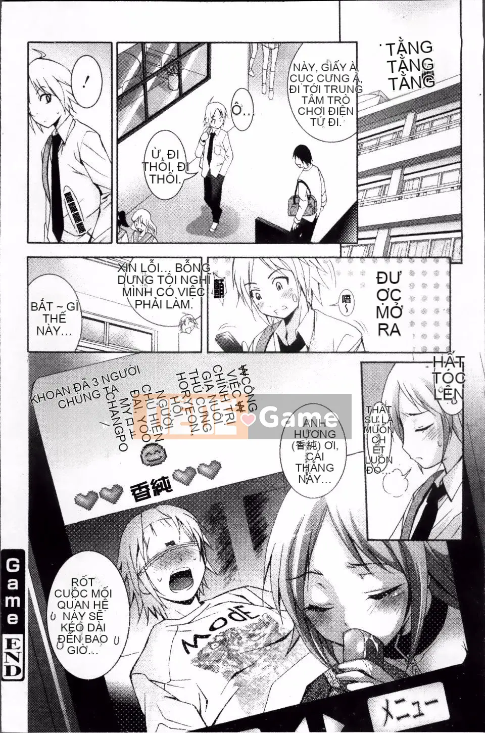 [Arino Hiroshi] DNA động dục