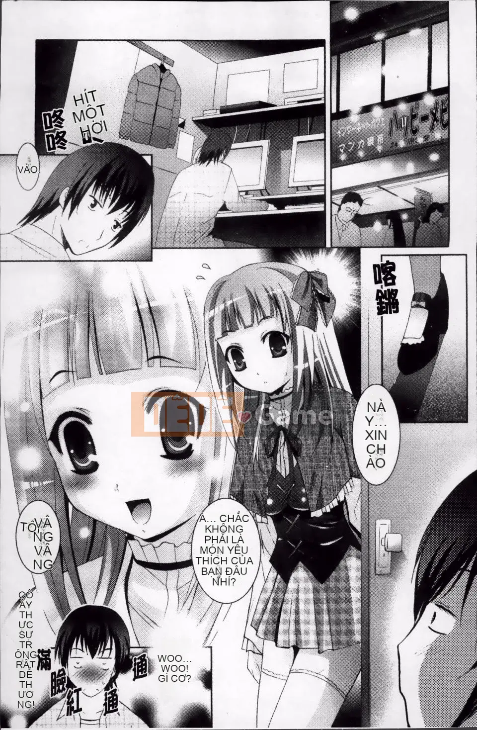 [Arino Hiroshi] DNA động dục