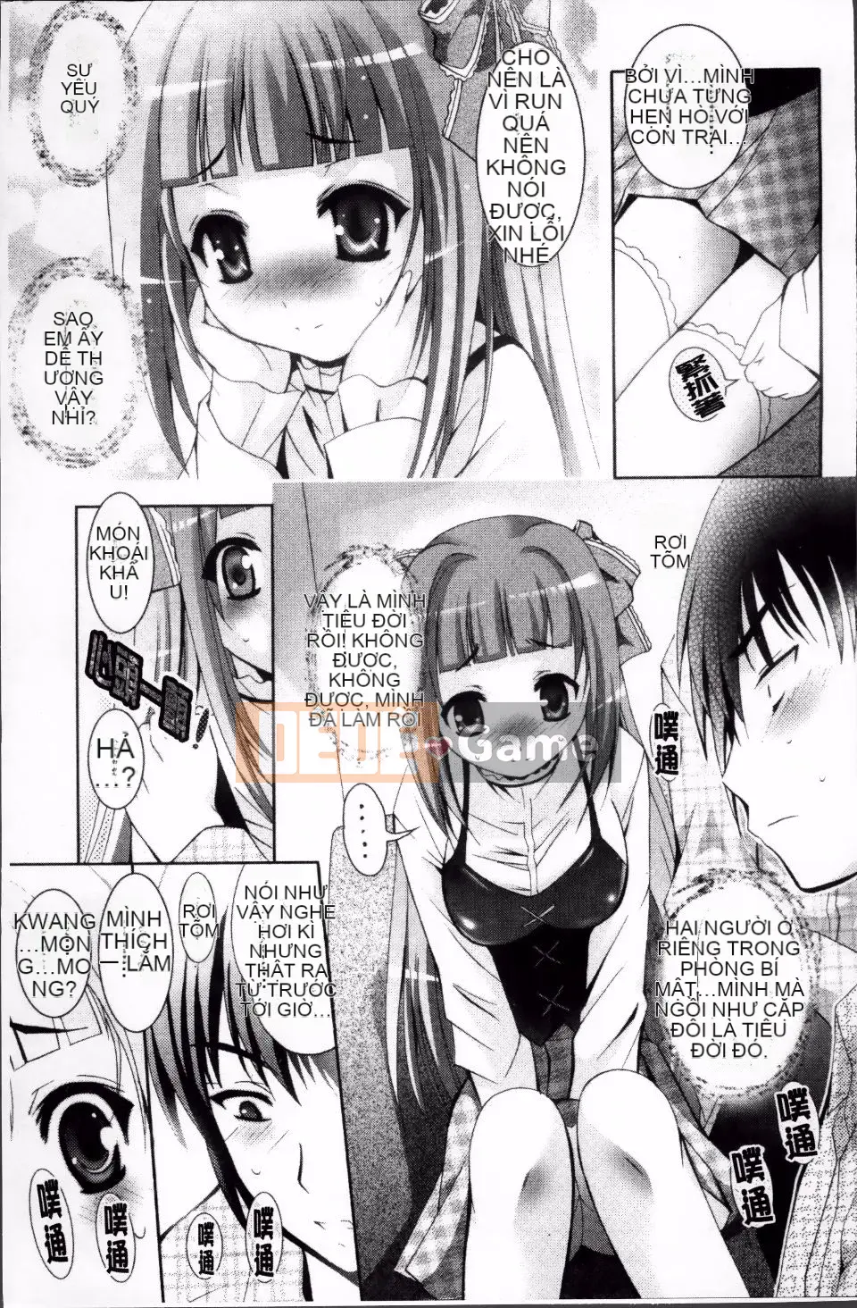 [Arino Hiroshi] DNA động dục