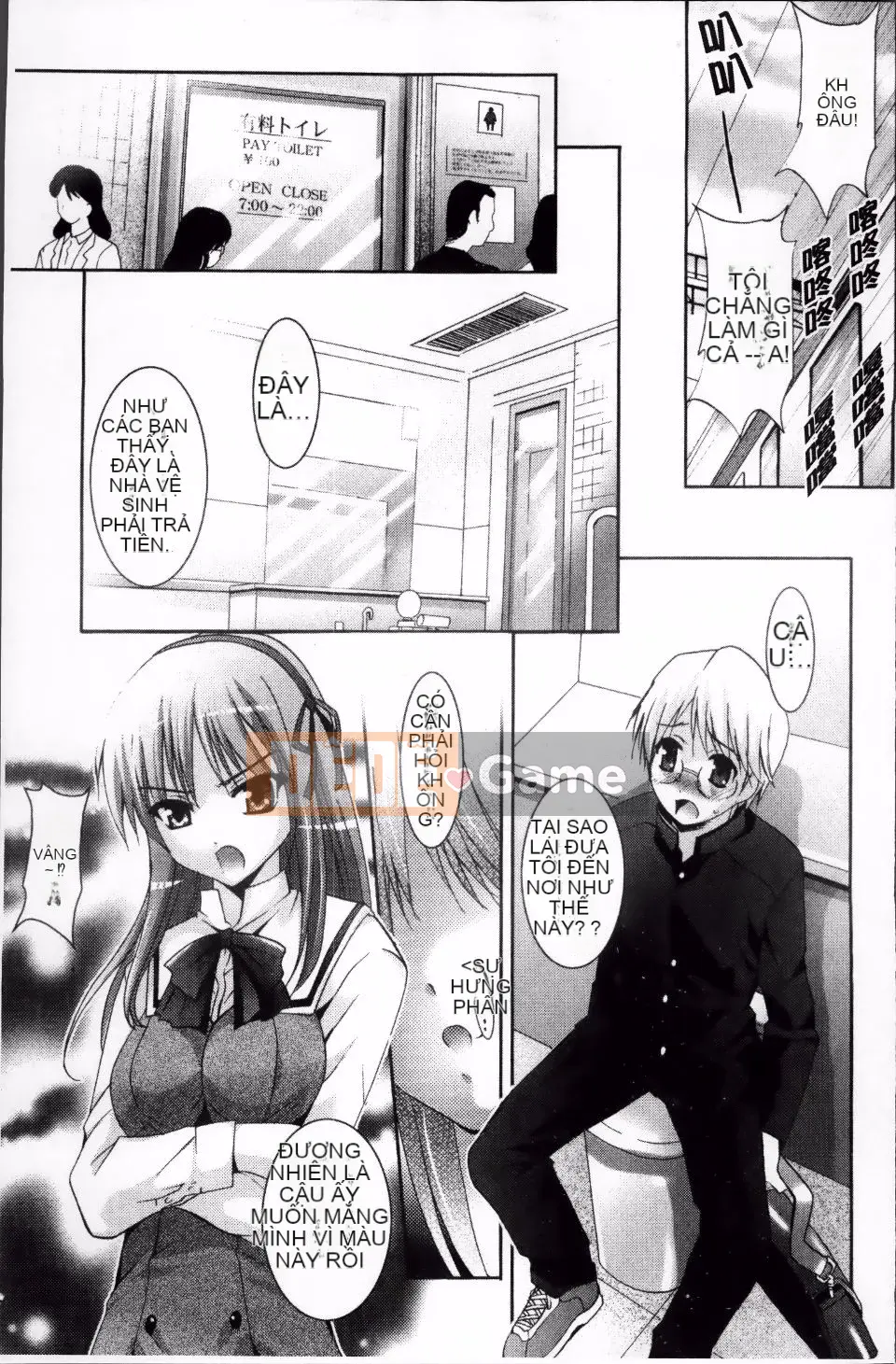 [Arino Hiroshi] DNA động dục