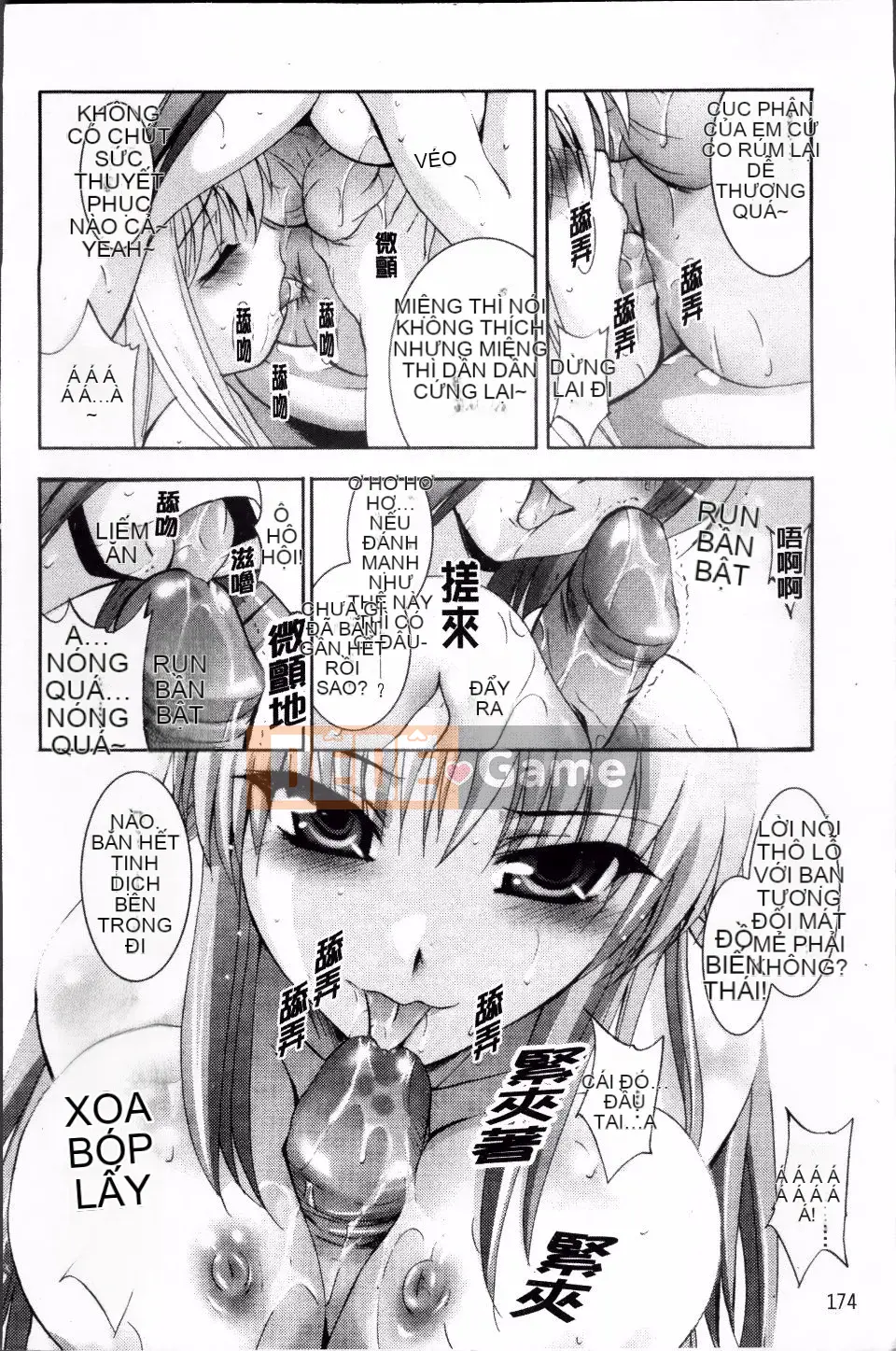 [Arino Hiroshi] DNA động dục