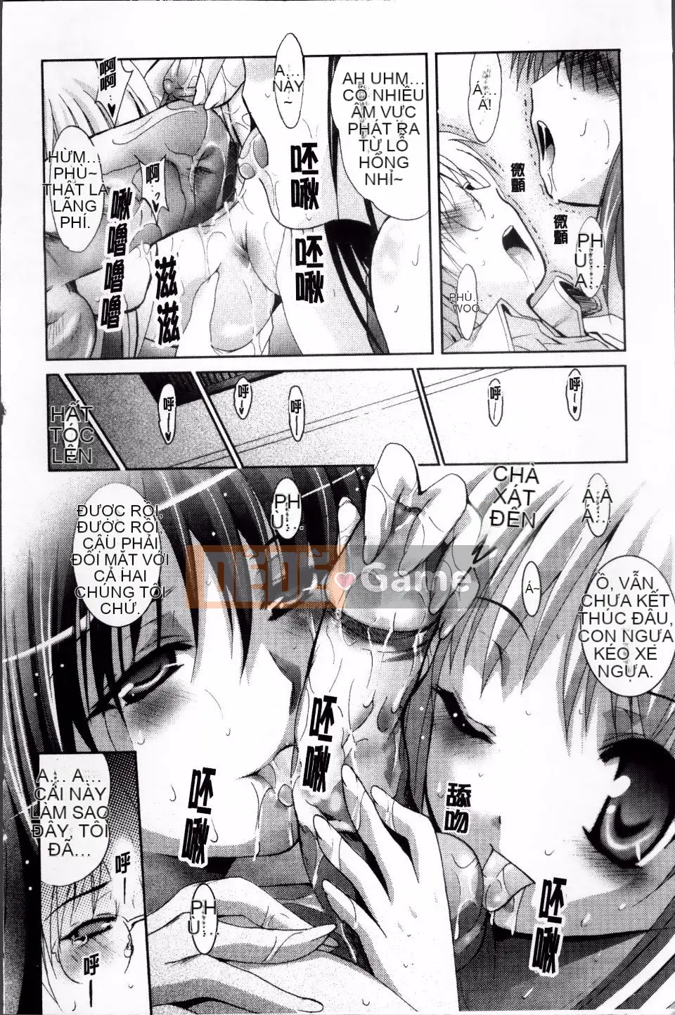 [Arino Hiroshi] DNA động dục