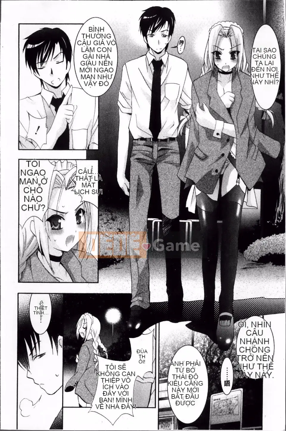 [Arino Hiroshi] DNA động dục