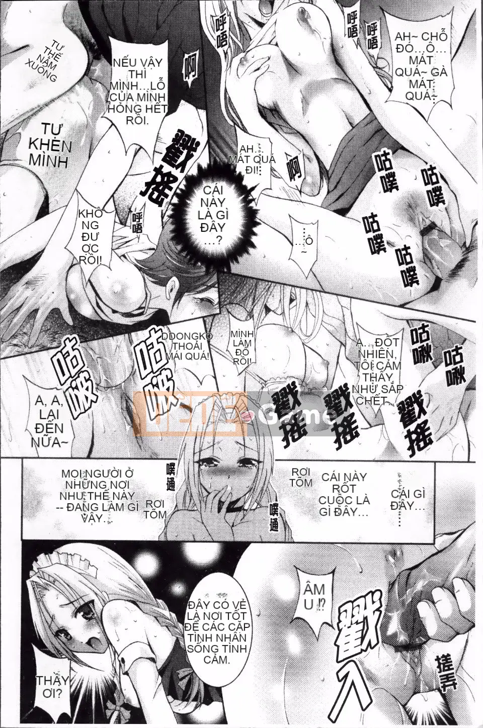 [Arino Hiroshi] DNA động dục