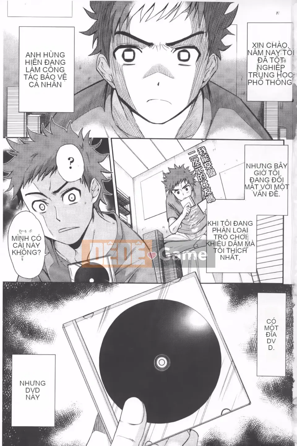 [Tetsuna] Nijigen Kanojo