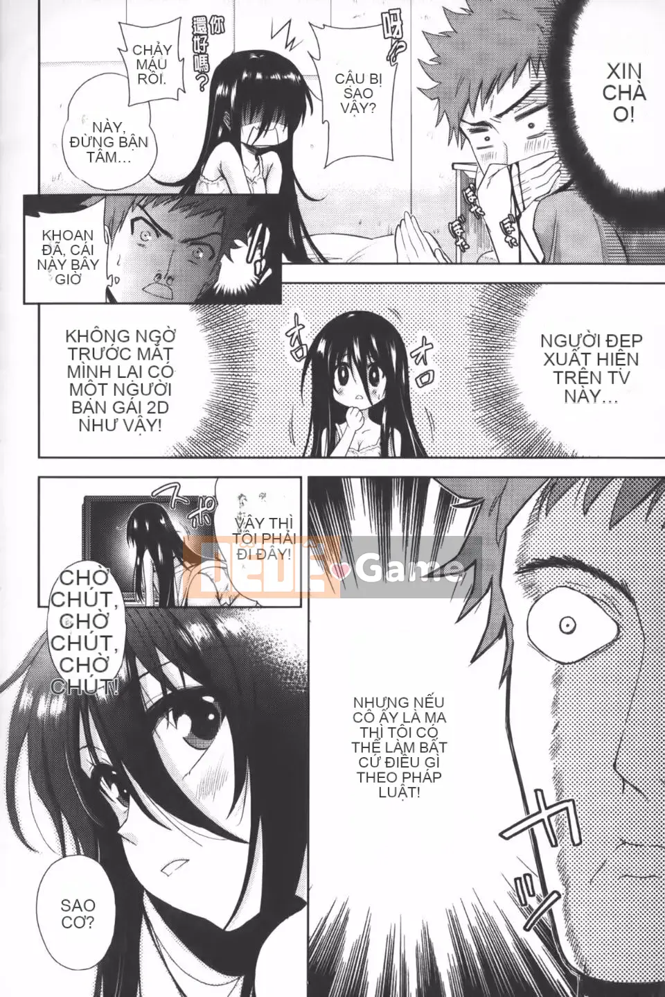 [Tetsuna] Nijigen Kanojo