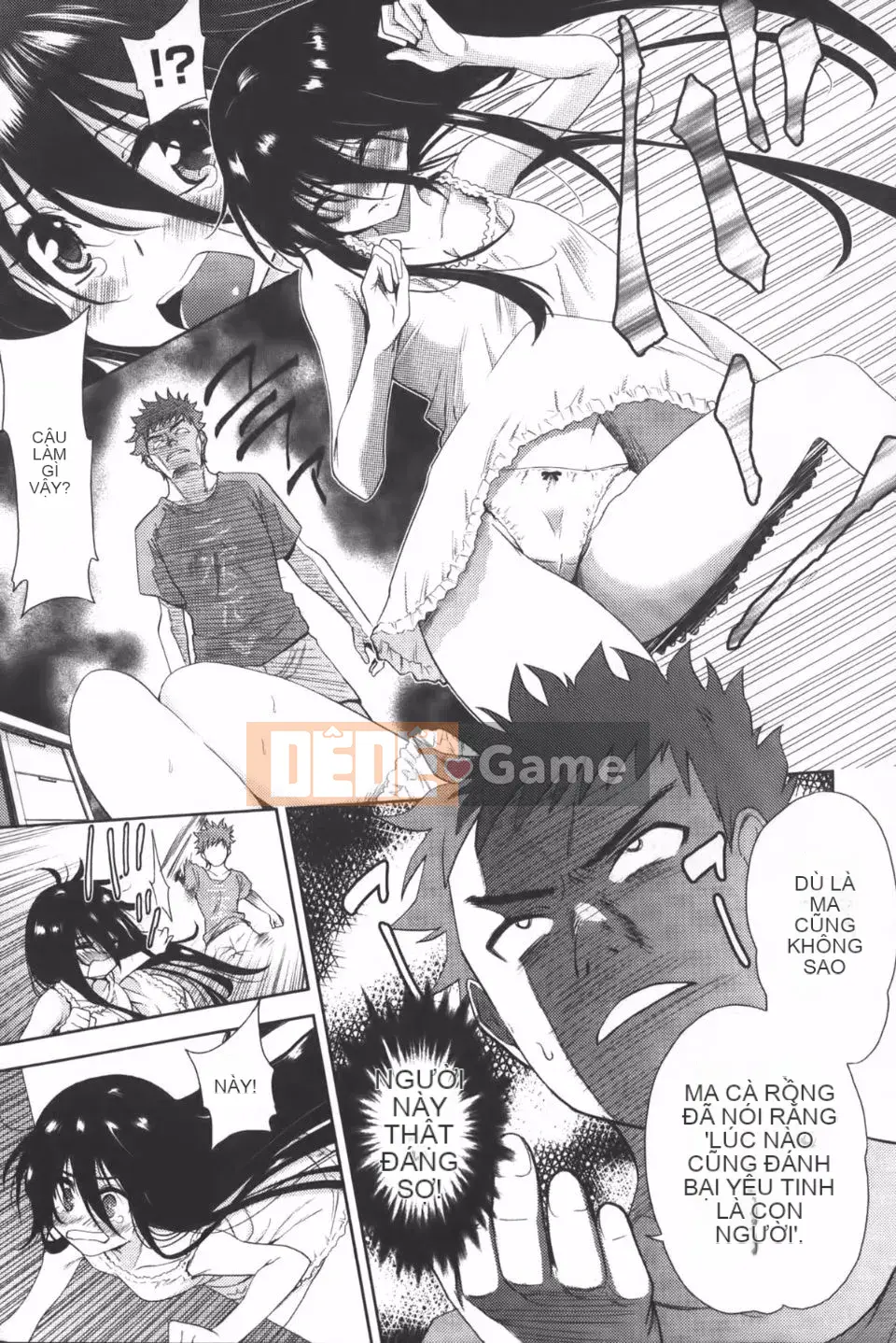 [Tetsuna] Nijigen Kanojo