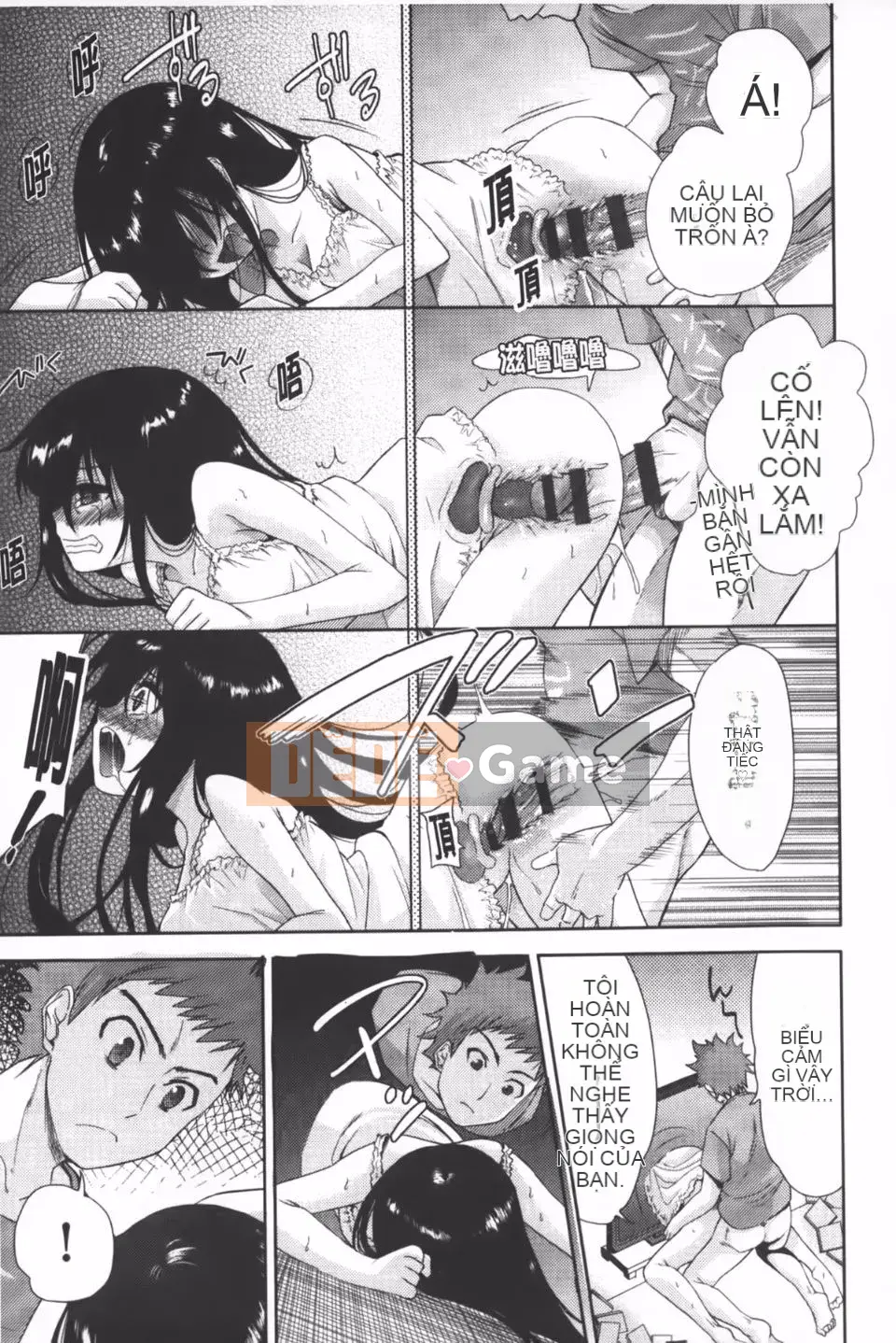 [Tetsuna] Nijigen Kanojo