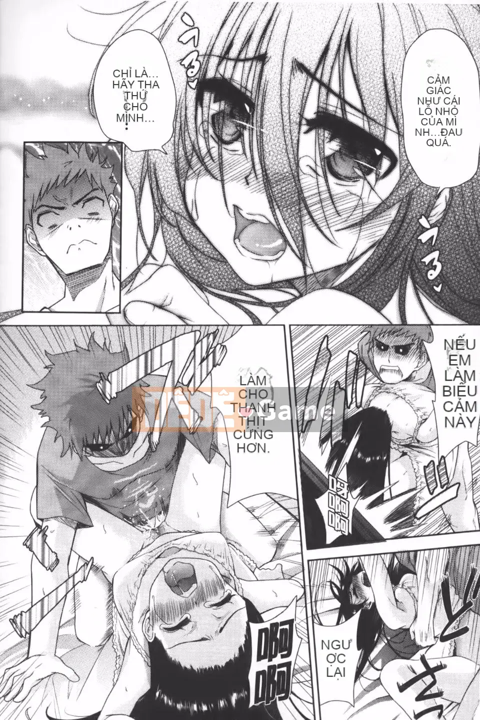 [Tetsuna] Nijigen Kanojo