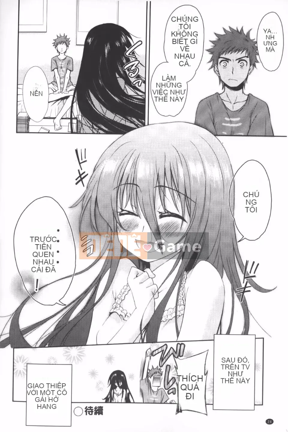 [Tetsuna] Nijigen Kanojo