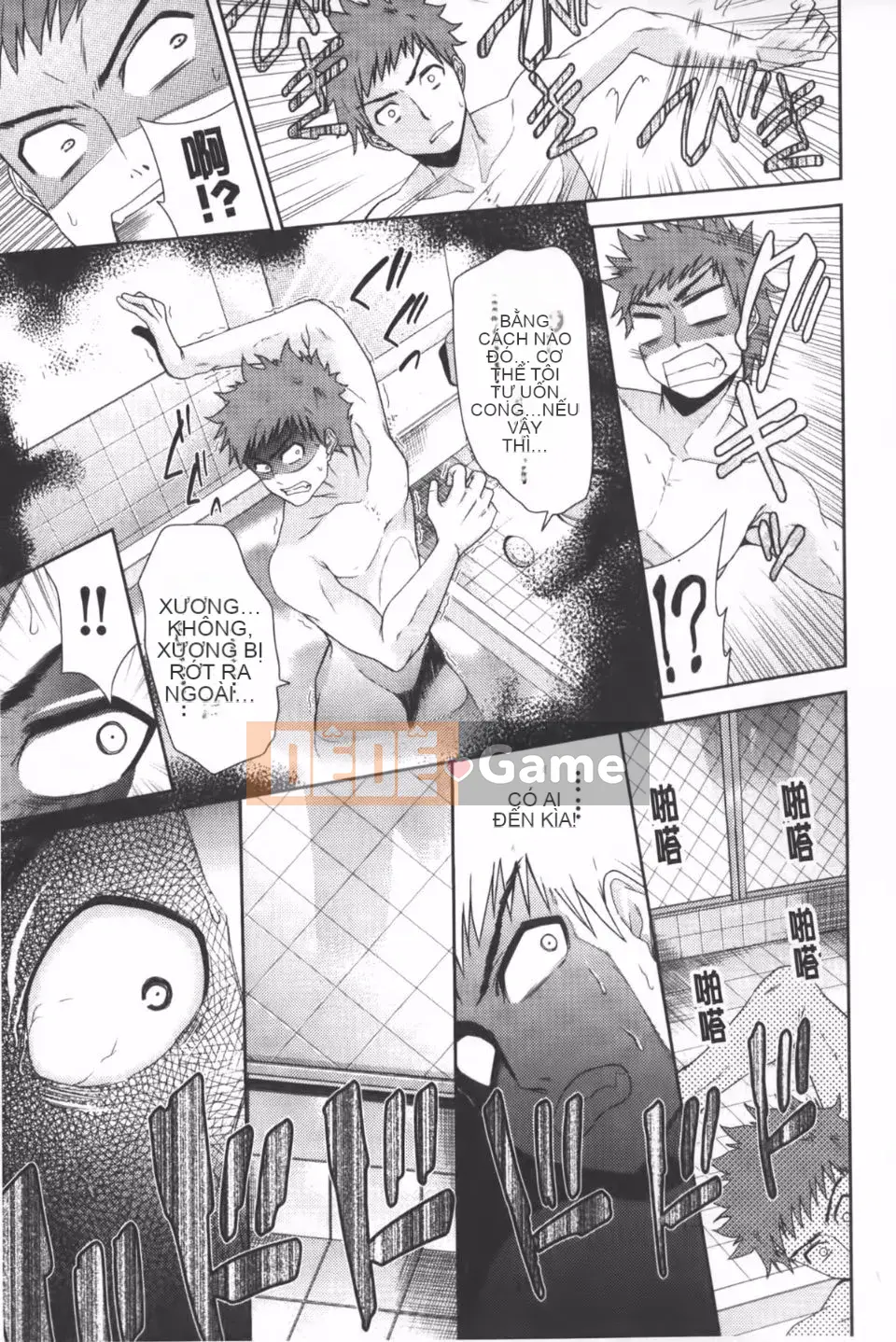 [Tetsuna] Nijigen Kanojo