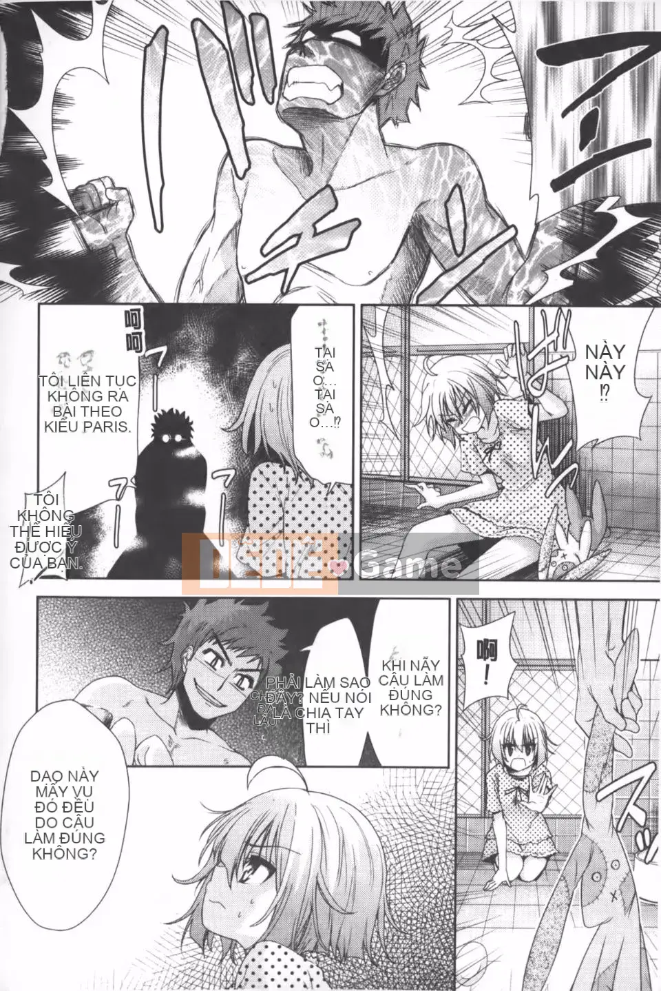 [Tetsuna] Nijigen Kanojo