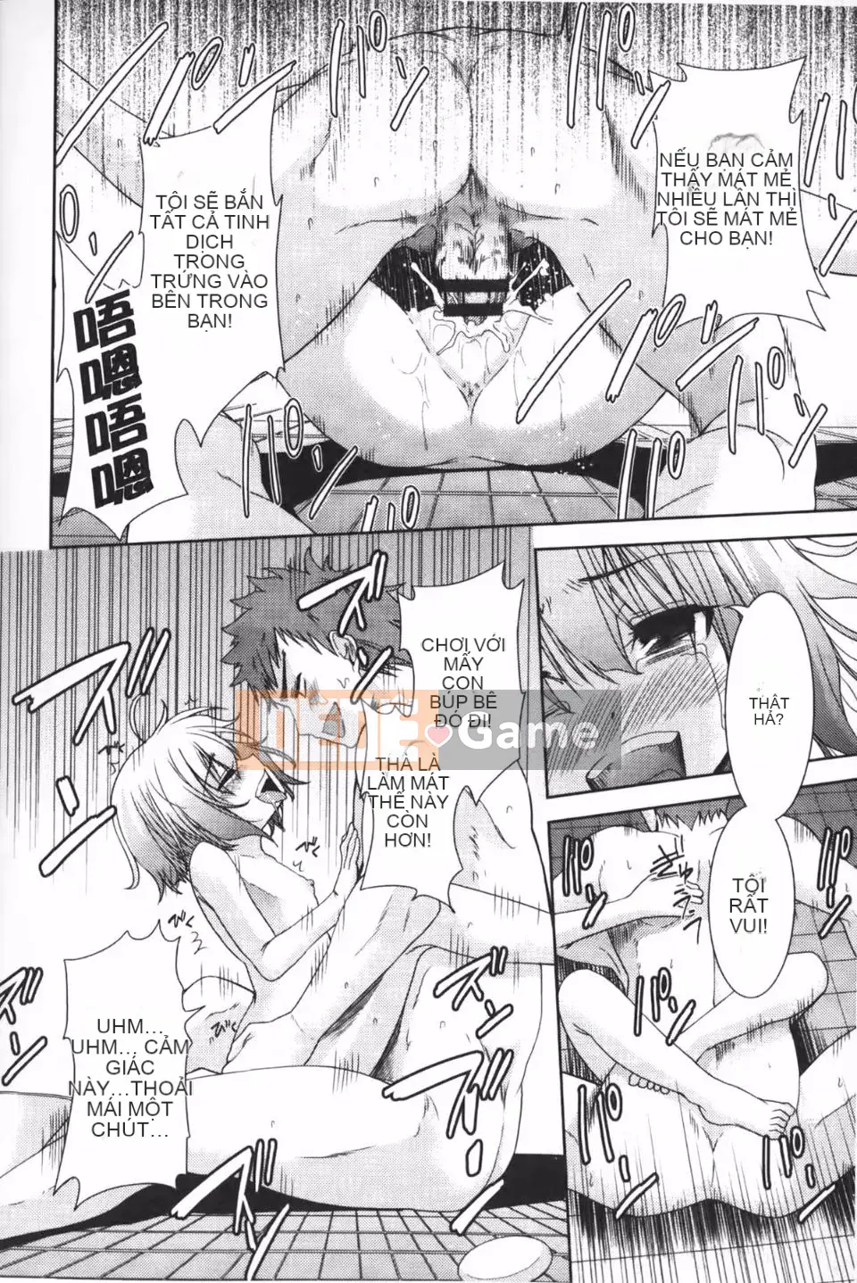 [Tetsuna] Nijigen Kanojo