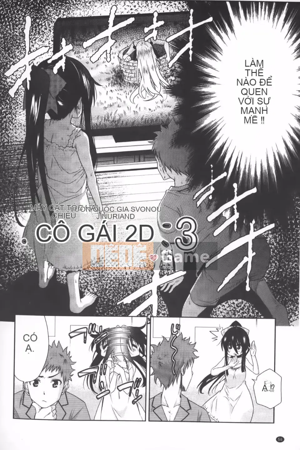 [Tetsuna] Nijigen Kanojo