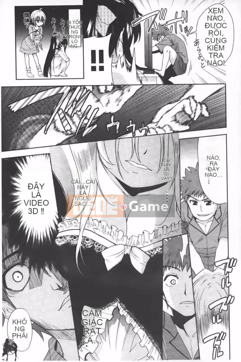 [Tetsuna] Nijigen Kanojo