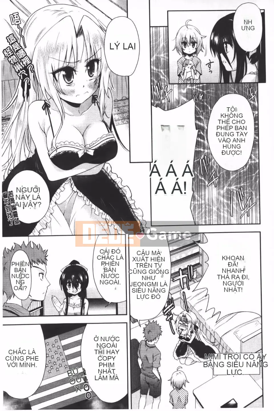 [Tetsuna] Nijigen Kanojo