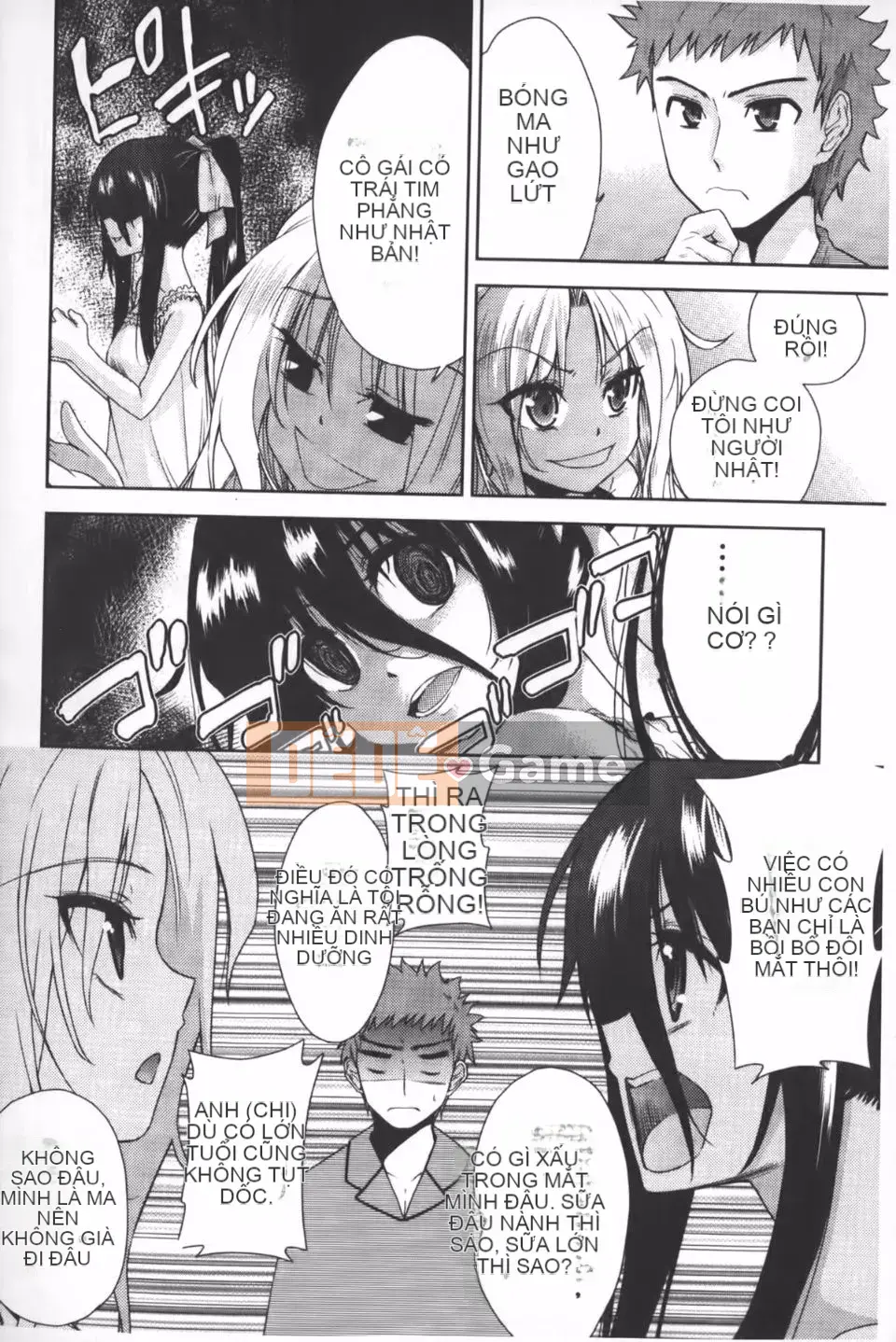 [Tetsuna] Nijigen Kanojo