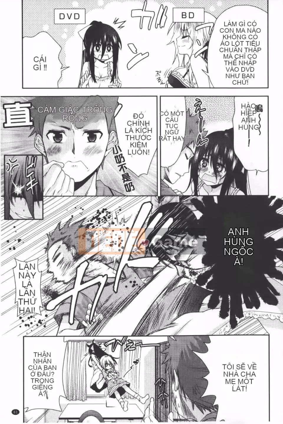 [Tetsuna] Nijigen Kanojo