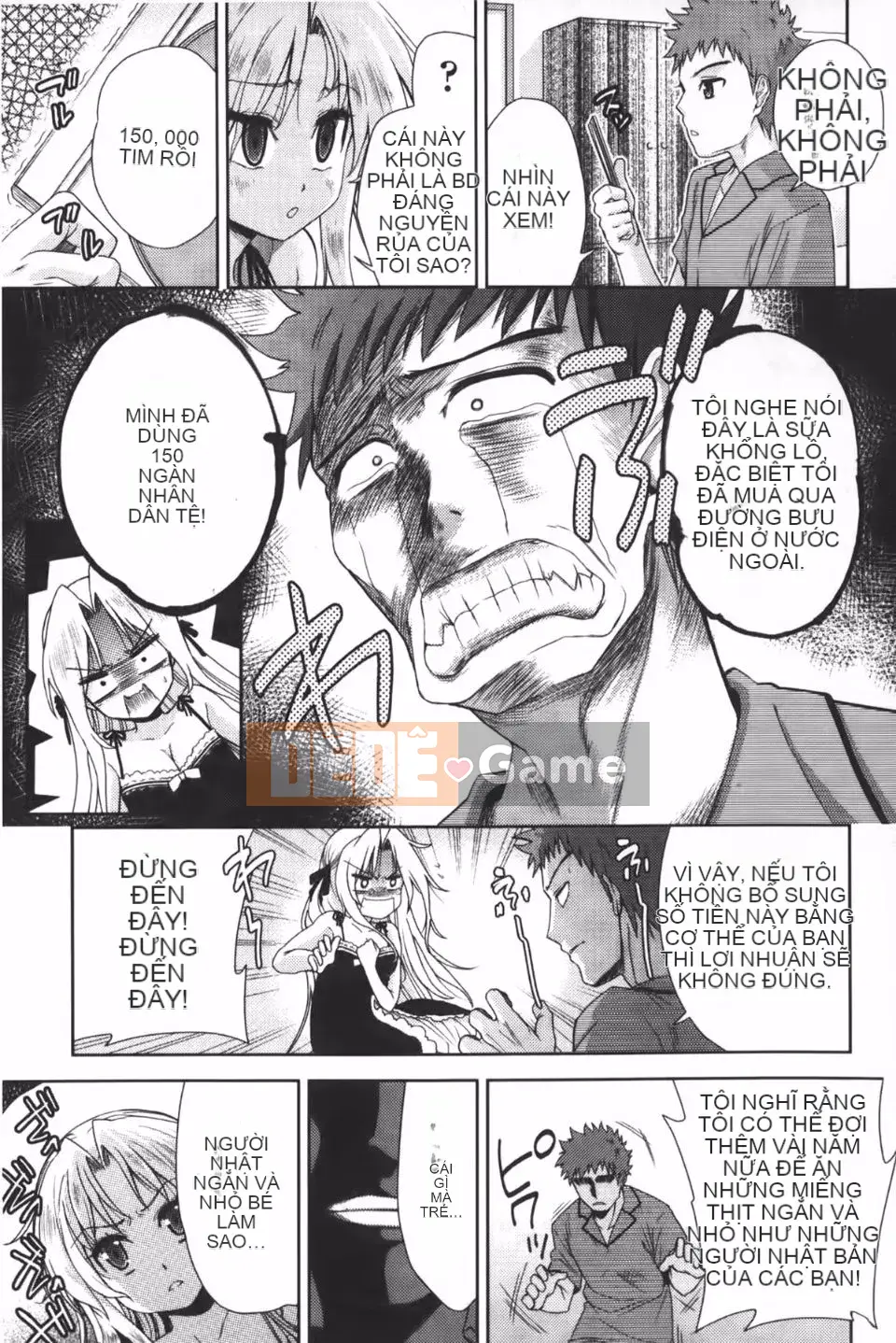 [Tetsuna] Nijigen Kanojo