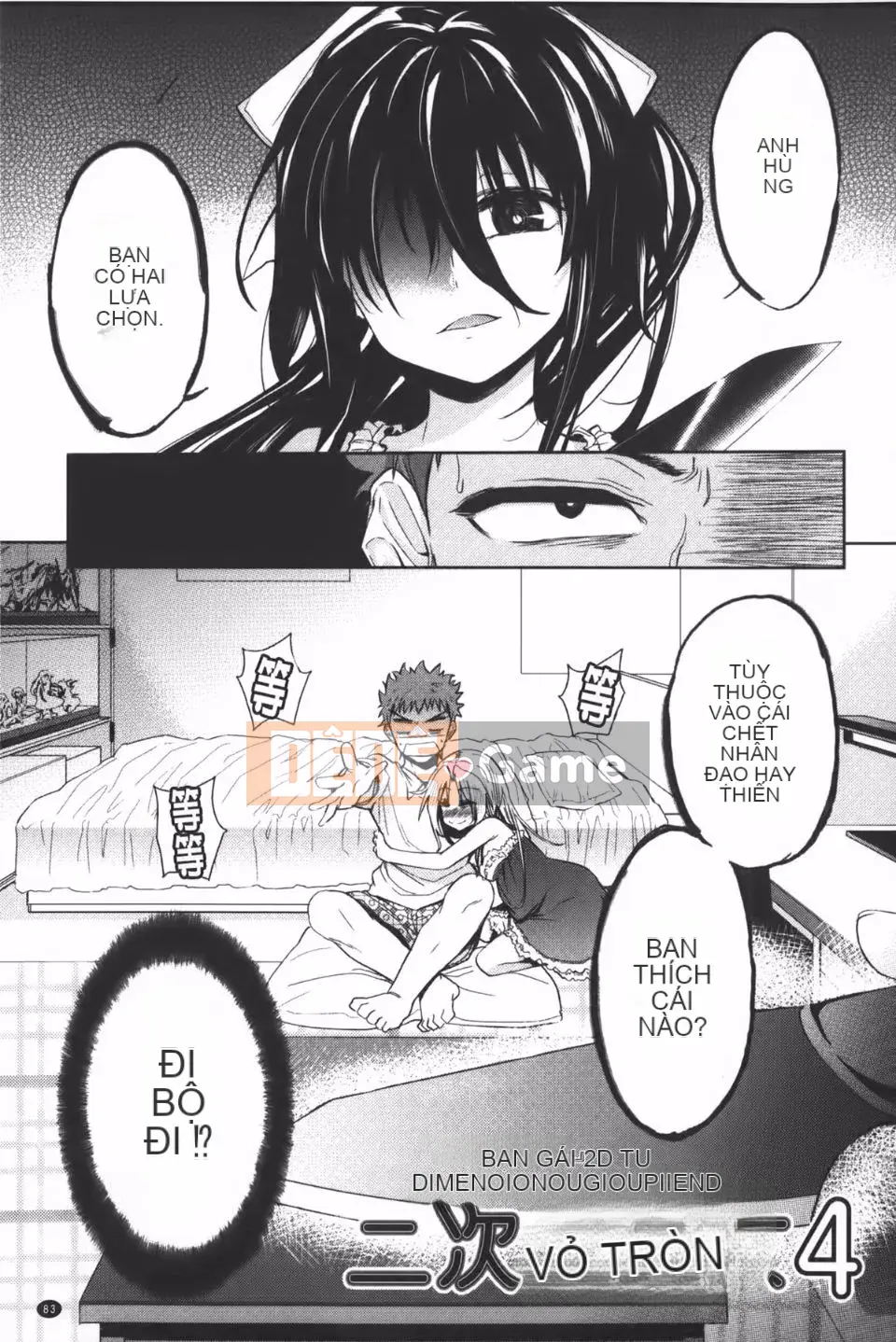 [Tetsuna] Nijigen Kanojo