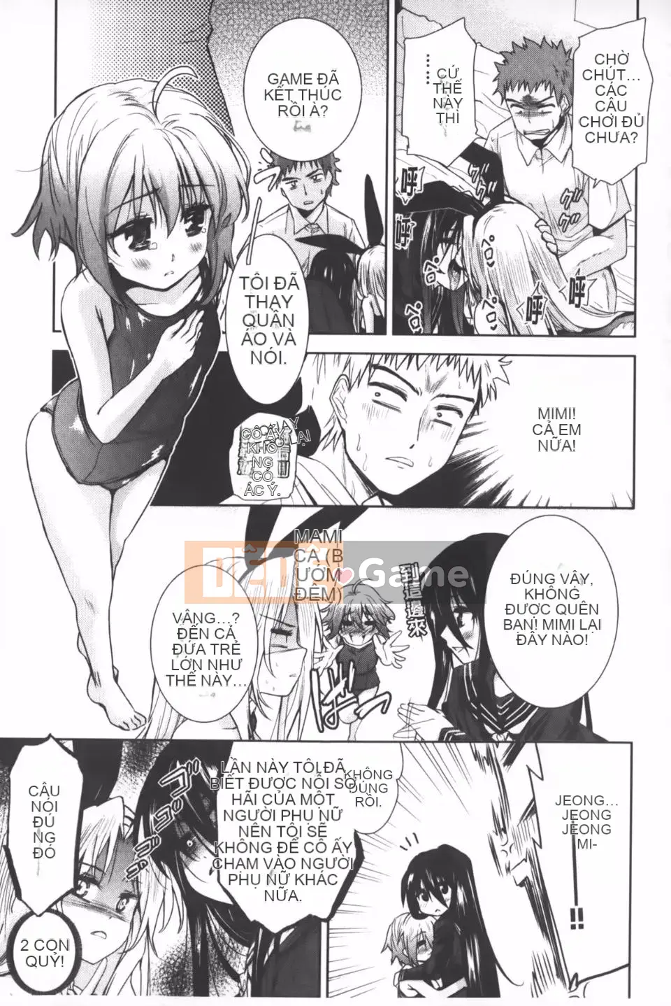 [Tetsuna] Nijigen Kanojo