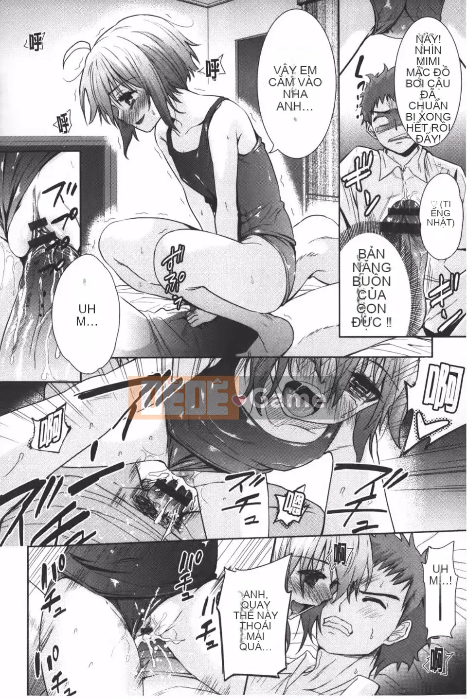 [Tetsuna] Nijigen Kanojo