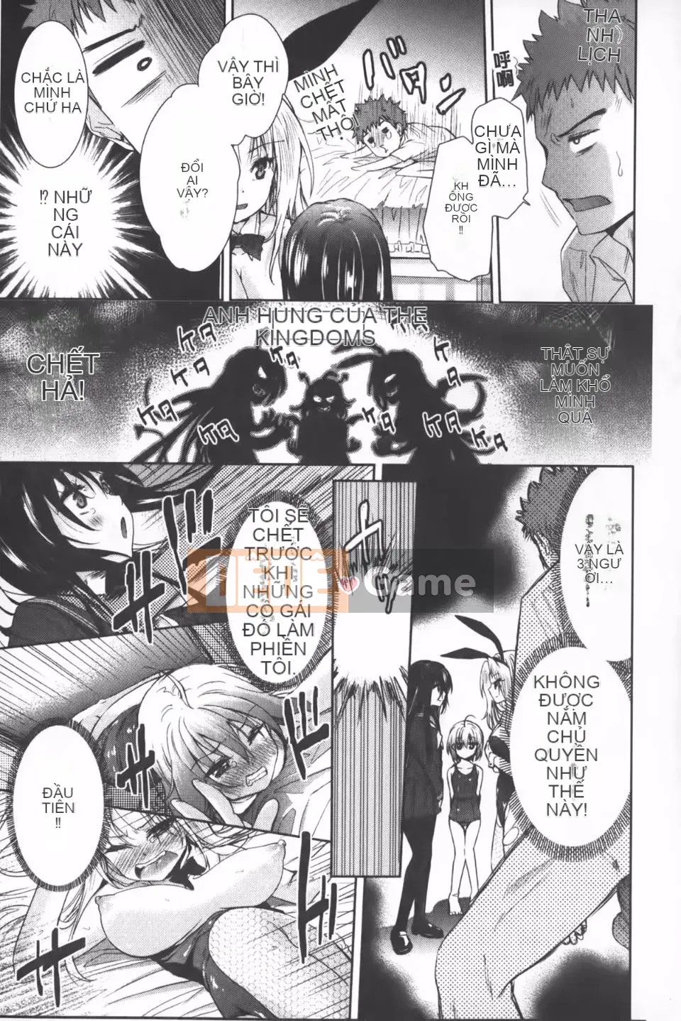 [Tetsuna] Nijigen Kanojo