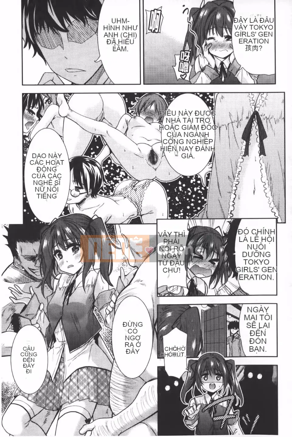 [Tetsuna] Nijigen Kanojo