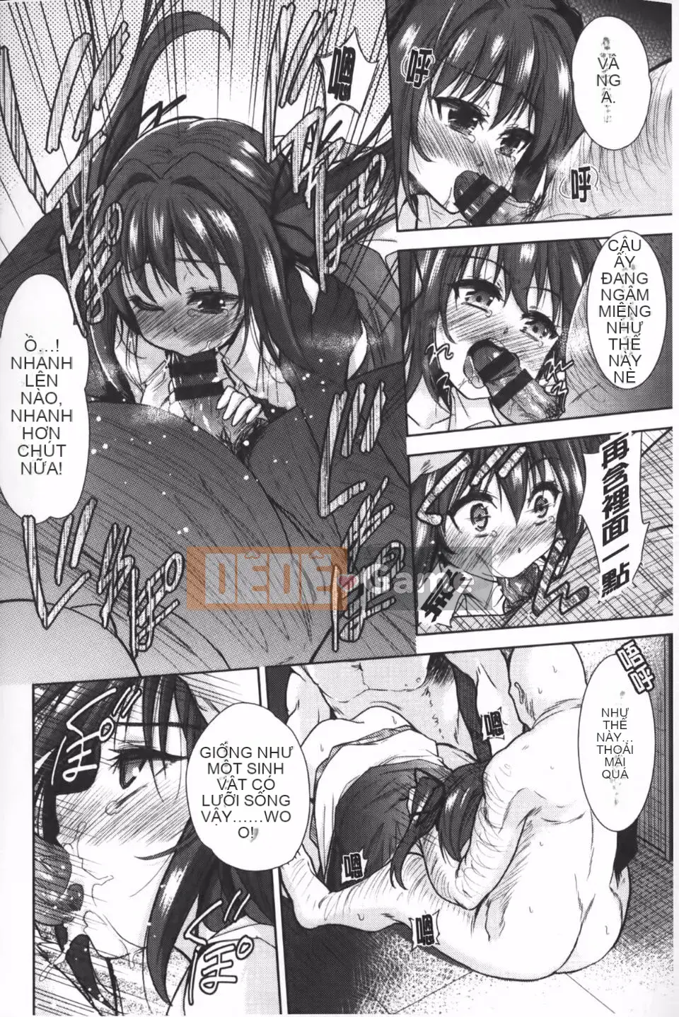 [Tetsuna] Nijigen Kanojo