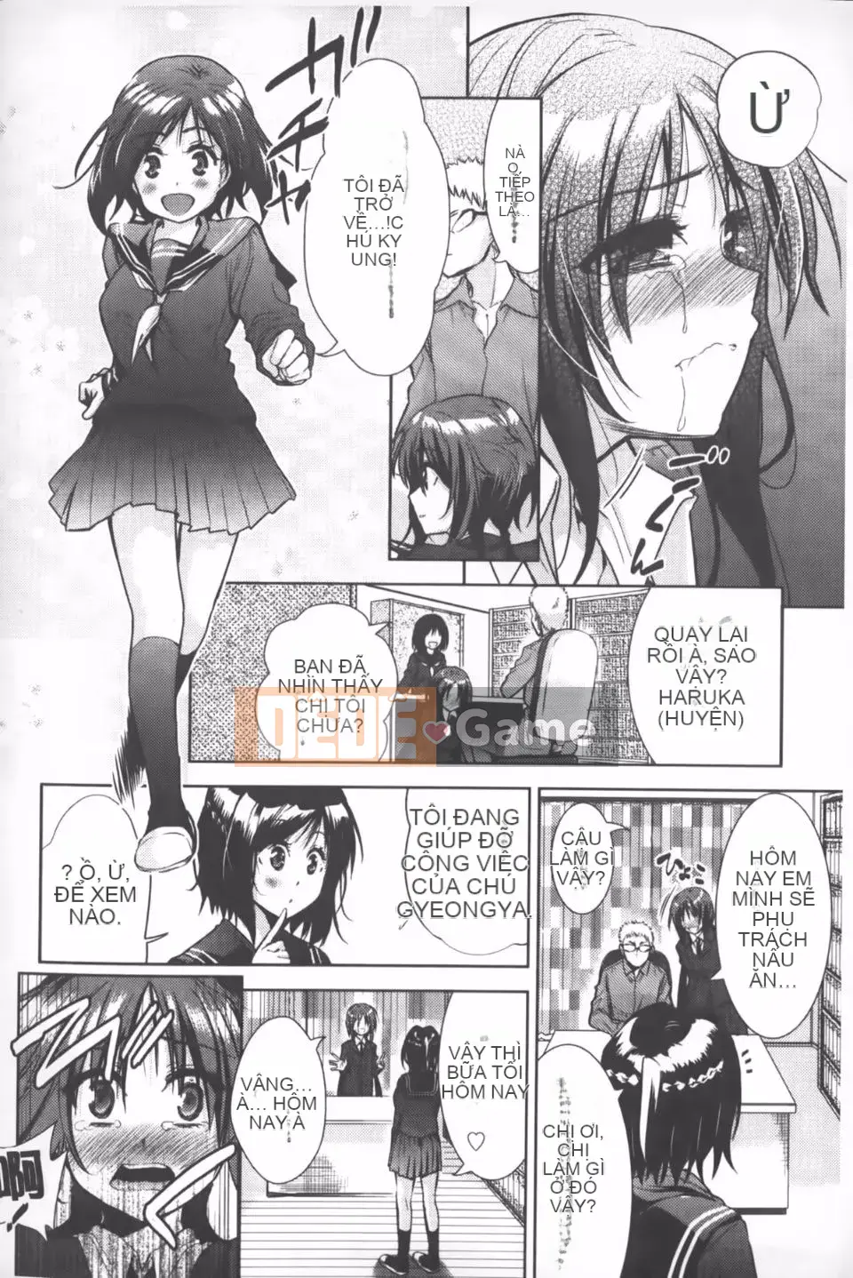 [Tetsuna] Nijigen Kanojo