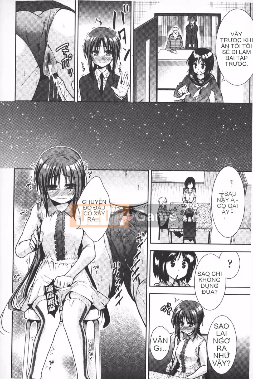 [Tetsuna] Nijigen Kanojo