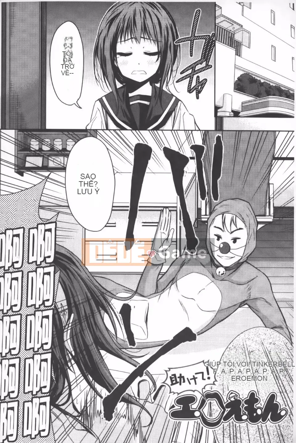 [Tetsuna] Nijigen Kanojo