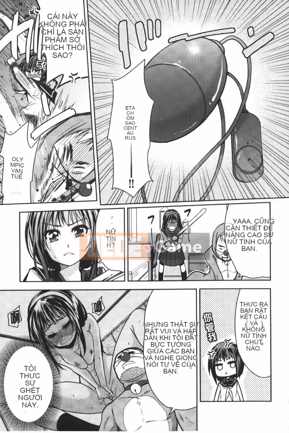 [Tetsuna] Nijigen Kanojo