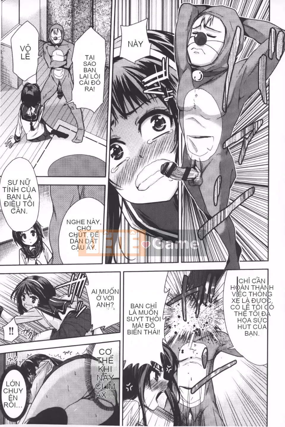 [Tetsuna] Nijigen Kanojo