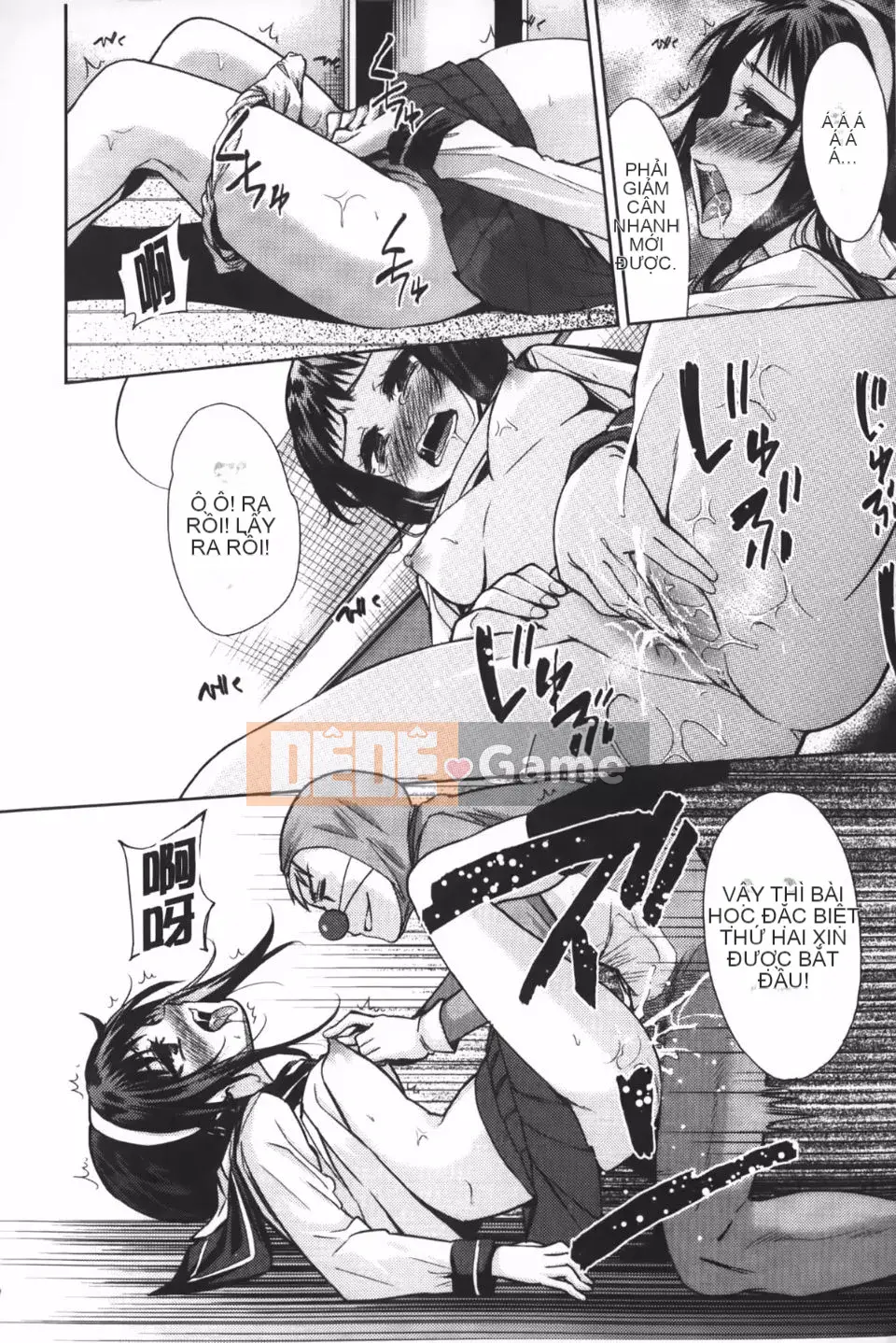 [Tetsuna] Nijigen Kanojo