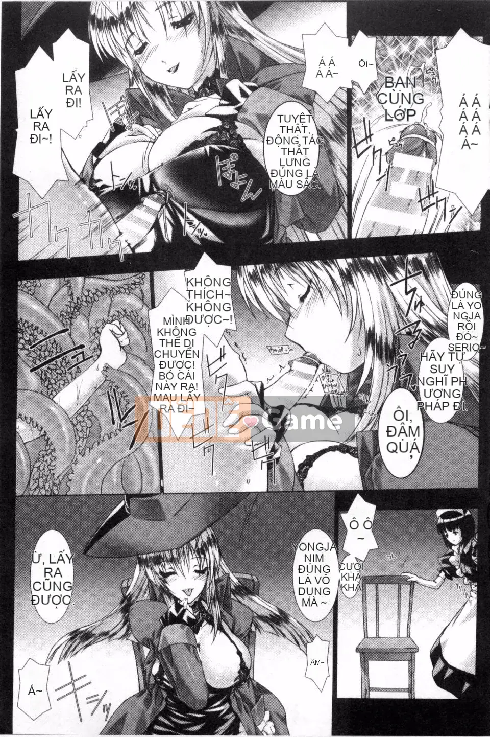 [MISS BLACK] Lust Resort!