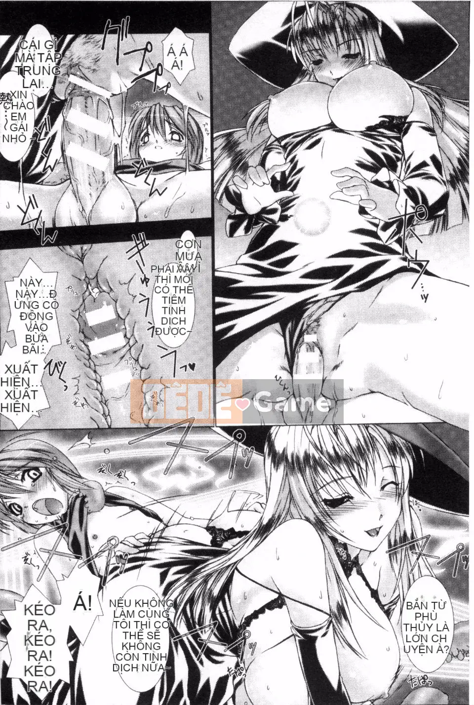 [MISS BLACK] Lust Resort!