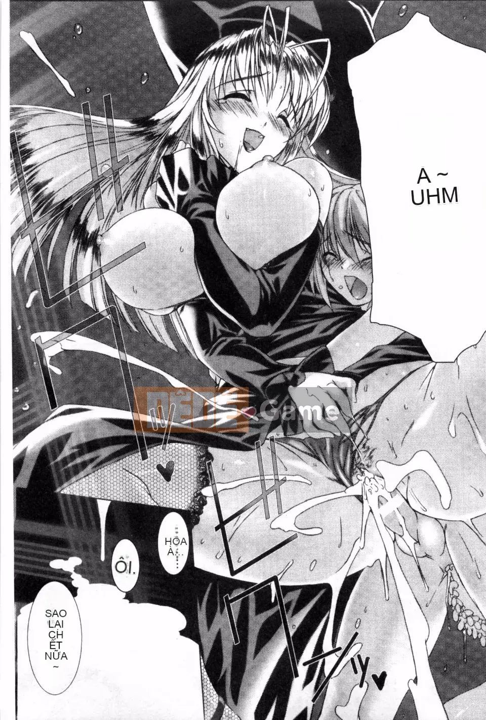 [MISS BLACK] Lust Resort!