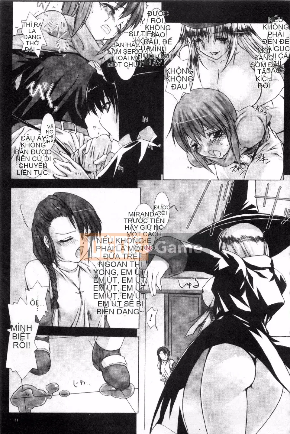 [MISS BLACK] Lust Resort!